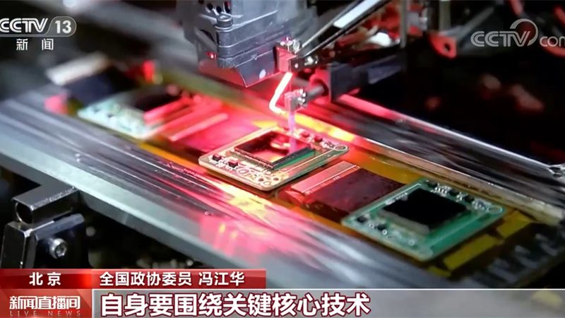 边缘计算：揭秘其在不同行业中的应用场景