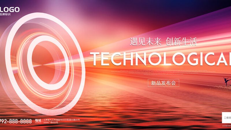 政府单位数据安全访问控制：守护信息安全的关键策略