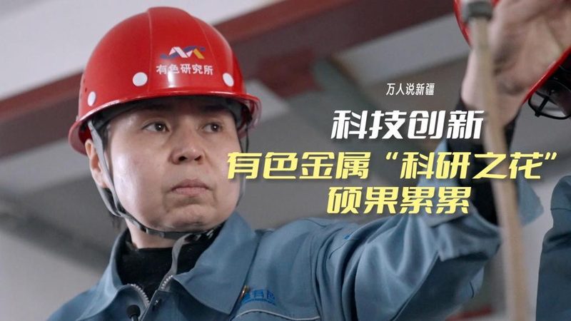 成都老旧车间智能化改造：挑战与机遇并存